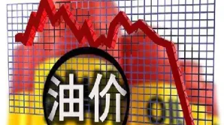 中国原油期货不足(中国原油期货不足的原因)_https://qh.meihuadianqi.com_金融期货_第1张