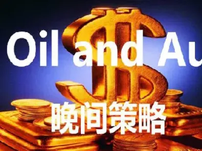 原油四月(原油四月份)_https://qh.meihuadianqi.com_商品期货_第1张