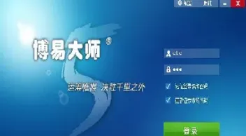 四维股票期货数字密码(四维股票期货数字密码公式)_https://qh.meihuadianqi.com_金融期货_第1张