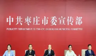 滕州期货孟昭君(滕州期货开户)_https://qh.meihuadianqi.com_金融期货_第1张