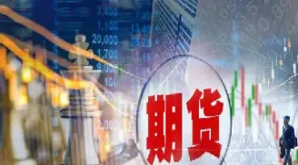 期货涉及的方面(期货涉及的方面有哪些)_https://qh.meihuadianqi.com_金融期货_第1张