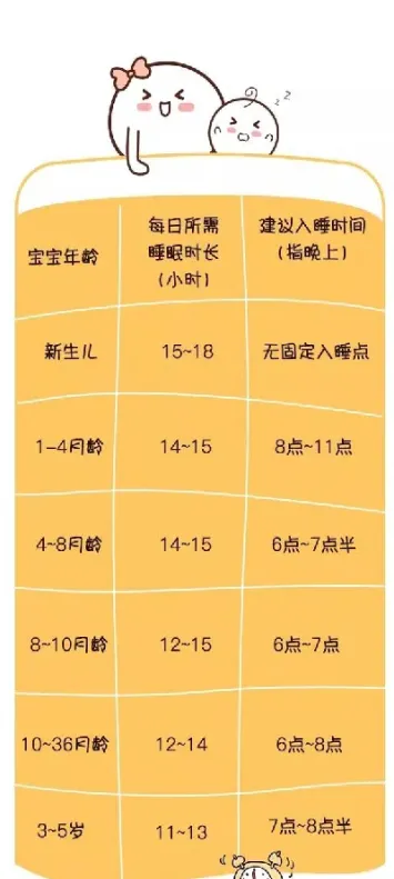 恒指晚上几点停牌(恒指晚上几点收盘)_https://qh.meihuadianqi.com_期货分析_第1张