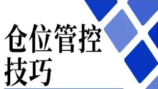 黄金原油如何判断转折(黄金原油分析及操作思路)_https://qh.meihuadianqi.com_期货直播间_第1张