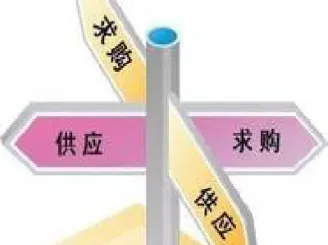 欧盘原油价(欧盘原油走势)_https://qh.meihuadianqi.com_金融期货_第1张
