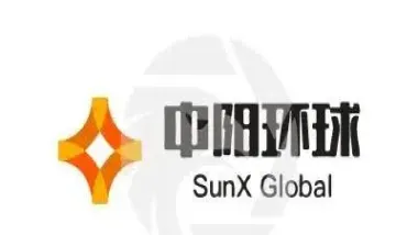 长兴国际期货(港股长兴国际)_https://qh.meihuadianqi.com_期货分析_第1张