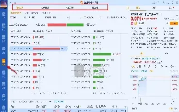 富途牛牛期货费用(富途牛牛期货手续费是多少)_https://qh.meihuadianqi.com_期货分析_第1张