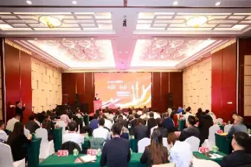 内蒙古期货开户(期货开户2019)_https://qh.meihuadianqi.com_金融期货_第1张