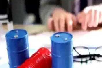 美国原油期货的规则(美国原油期货交易规则详解)_https://qh.meihuadianqi.com_金融期货_第1张