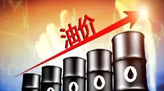 原油涨跌看什么(原油涨跌看什么指数)_https://qh.meihuadianqi.com_金融期货_第1张