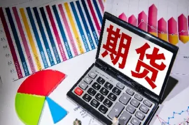 期货几个点买入好一些(期货多少点)_https://qh.meihuadianqi.com_商品期货_第1张
