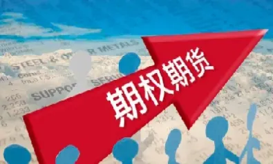 期货交易有持仓时间限制吗(期货交易有持仓时间限制吗多久)_https://qh.meihuadianqi.com_期货直播间_第1张