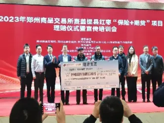 期货赔了五千(期货赔了五千块钱)_https://qh.meihuadianqi.com_商品期货_第1张