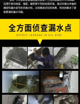 原油管防腐检测内容(原油管防腐检测内容有哪些)_https://qh.meihuadianqi.com_期货直播间_第1张
