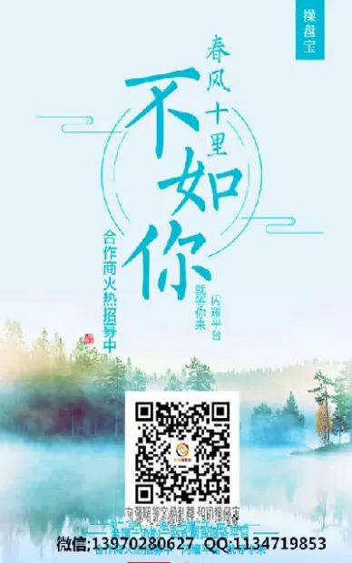 恒指保证金需要交多少钱(恒指保证金一般是多少)_https://qh.meihuadianqi.com_期货直播间_第1张