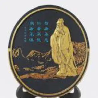 横梁渡中的恒指是什么(横梁的概念)_https://qh.meihuadianqi.com_期货分析_第1张