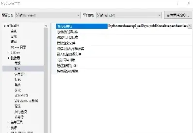 c 期货下单ctp(期货交易ctp)_期货直播间_第1张_美华期货直播室 c 期货下单ctp(期货交易ctp)_https://qh.meihuadianqi.com_期货直播间_第1张