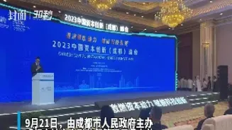 纽约商业交易所上市品种(纽约商业交易所上市品种有哪些)_https://qh.meihuadianqi.com_商品期货_第1张