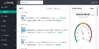 期货在线查询中心(期货交易查询)_https://qh.meihuadianqi.com_金融期货_第1张