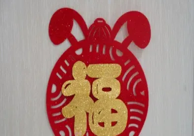 元宵节下午期货市场开盘吗(期货市场下午几点开盘)_https://qh.meihuadianqi.com_商品期货_第1张