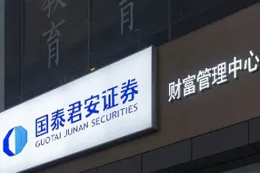 期货门路(期货门路有那些)_https://qh.meihuadianqi.com_商品期货_第1张