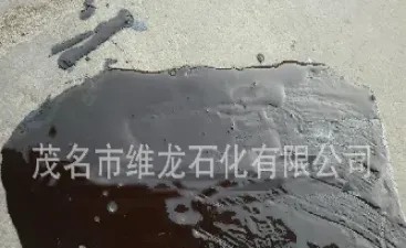 如果原油中有泥沙(如果原油中有泥沙会怎么样)_https://qh.meihuadianqi.com_期货直播间_第1张