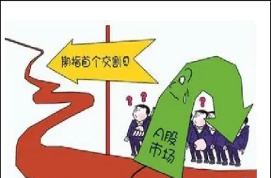 期货交易怎么交割(期货交易怎么交割的)_https://qh.meihuadianqi.com_商品期货_第1张
