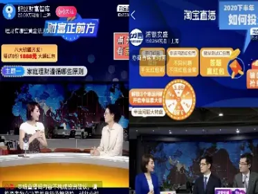 第一财经原油直播间(第一财经黄金原油直播间)_https://qh.meihuadianqi.com_期货直播间_第1张