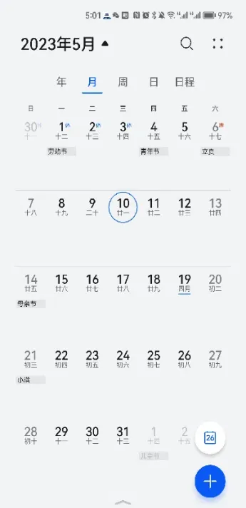 原油0506(原油05行情分析)_https://qh.meihuadianqi.com_期货直播间_第1张