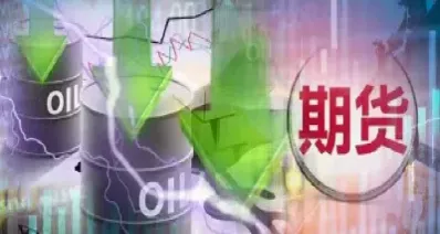 期货交易套期保值(期货交易套期保值者的目的)_https://qh.meihuadianqi.com_金融期货_第1张