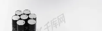 原油拿桶装吗(原油拿桶装吗能买吗)_https://qh.meihuadianqi.com_商品期货_第1张
