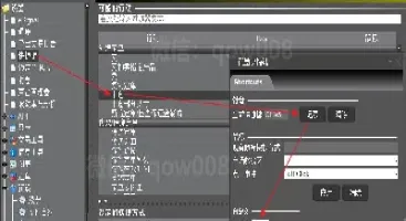 盈透小原油期货(盈透原油期货杠杆)_https://qh.meihuadianqi.com_期货分析_第1张