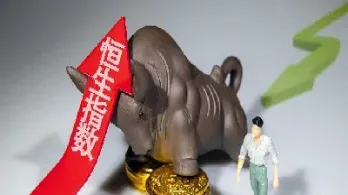 恒指怎么会强平(恒指强平时间)_https://qh.meihuadianqi.com_期货分析_第1张