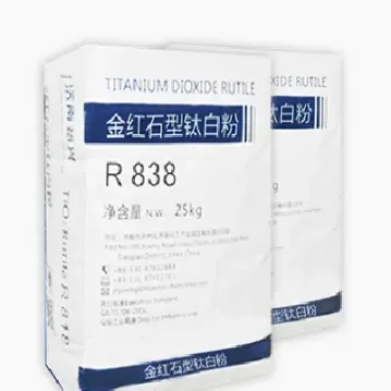 钛白粉期货价格实时行情(钛白粉期货价格实时行情走势)_期货直播间_第1张_美华期货直播室 钛白粉期货价格实时行情(钛白粉期货价格实时行情走势)_https://qh.meihuadianqi.com_期货直播间_第1张