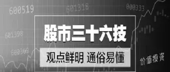 道指期货为什么全天交易(道指期货交易时间)_https://qh.meihuadianqi.com_期货直播间_第1张