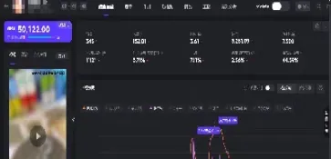 期货直播复盘(期货复盘表格)_商品期货_第1张_美华期货直播室 期货直播复盘(期货复盘表格)_https://qh.meihuadianqi.com_商品期货_第1张