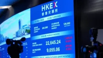 如何判断恒指期货的涨跌(如何判断恒指期货的涨跌情况)_https://qh.meihuadianqi.com_商品期货_第1张