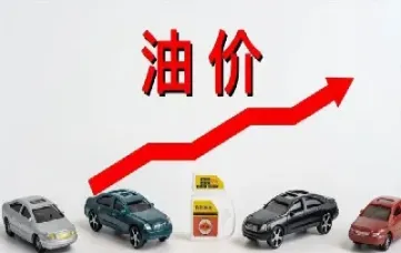原油股为啥不涨(原油股为啥不涨了)_https://qh.meihuadianqi.com_金融期货_第1张