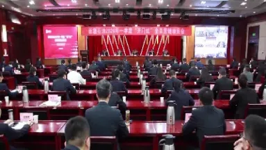 新疆奎屯原油(新疆原油)_https://qh.meihuadianqi.com_商品期货_第1张
