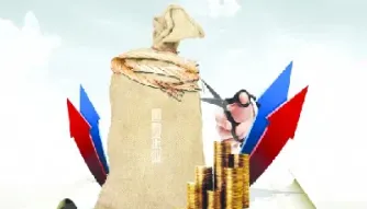 期货FGM和FGS是什么(期货fg是什么意思)_https://qh.meihuadianqi.com_期货直播间_第1张