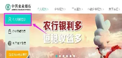 期货如何撤销转账操作(期货如何撤销转账操作流程)_https://qh.meihuadianqi.com_商品期货_第1张