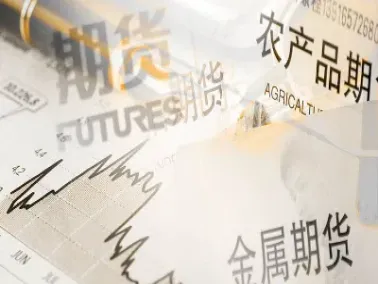 原油期货谁操纵(原油期货谁操纵交易)_https://qh.meihuadianqi.com_金融期货_第1张