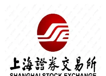 上海证券国际期货代码查询(上海证券交易所有期货吗)_商品期货_第1张_美华期货直播室 上海证券国际期货代码查询(上海证券交易所有期货吗)_https://qh.meihuadianqi.com_商品期货_第1张