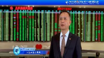 国际期货新闻资讯(国际期货新闻资讯网)_金融期货_第1张_美华期货直播室 国际期货新闻资讯(国际期货新闻资讯网)_https://qh.meihuadianqi.com_金融期货_第1张