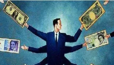 国内可以做外汇期货么(国内可以做外汇期货么现在)_https://qh.meihuadianqi.com_金融期货_第1张