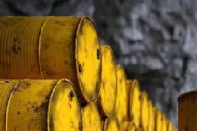 原油和燃料铀是不是同一种(原油和燃料油)_https://qh.meihuadianqi.com_商品期货_第1张