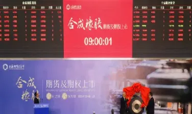 橡胶期货郭润坤(橡胶期货论坛社区)_https://qh.meihuadianqi.com_期货分析_第1张